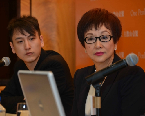 湯臣集團主席徐楓8380購愛都大廈。