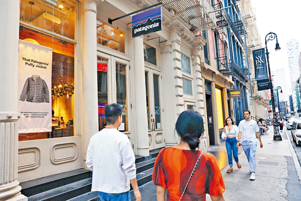 紐約市一家Patagonia分店。
