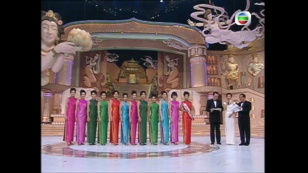 1993年的香港小姐決賽於紅館舉行。