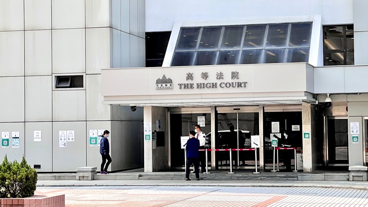 司法機構呼籲市民慎防偽冒來電。資料圖片