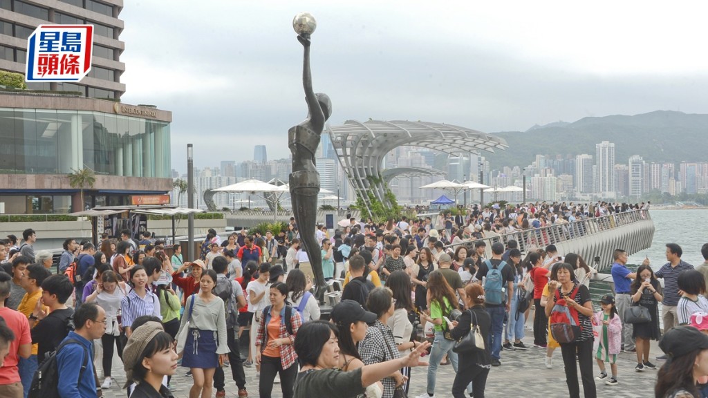 康文署邀請非牟利機構就尖沙咀星光大道及海濱的營運管理提交建議書。資料圖片