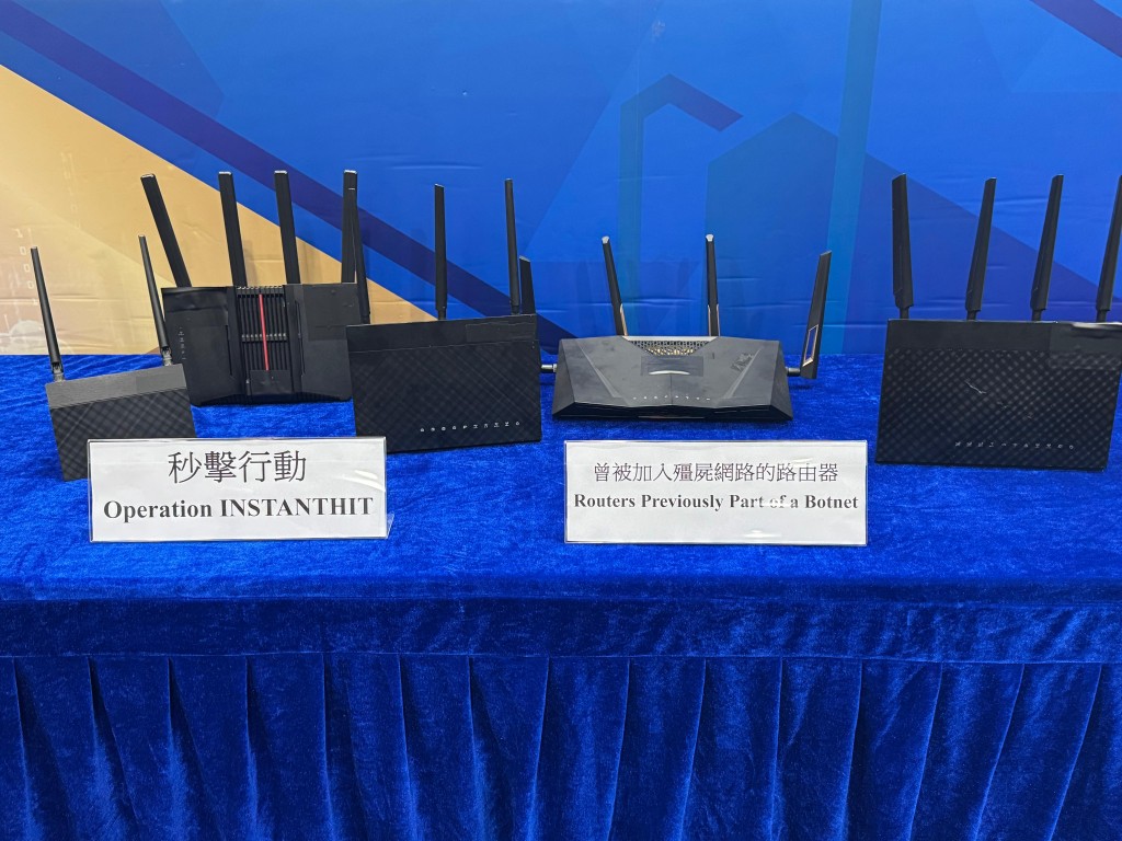 今年6月網罪科根據情報，發現全球有超過9000部某型號家用的路由器因未有更新而存在漏洞，及後成功鎖定一個海外指揮控制伺服器，與韓國警方聯手從源頭堵截攻擊鏈。
