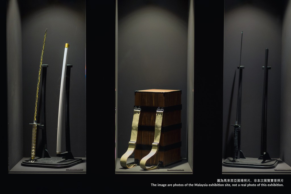 《鬼滅之刃》香港展覽將展出一比一實體日輪刀。（圖片來源：官方提供）