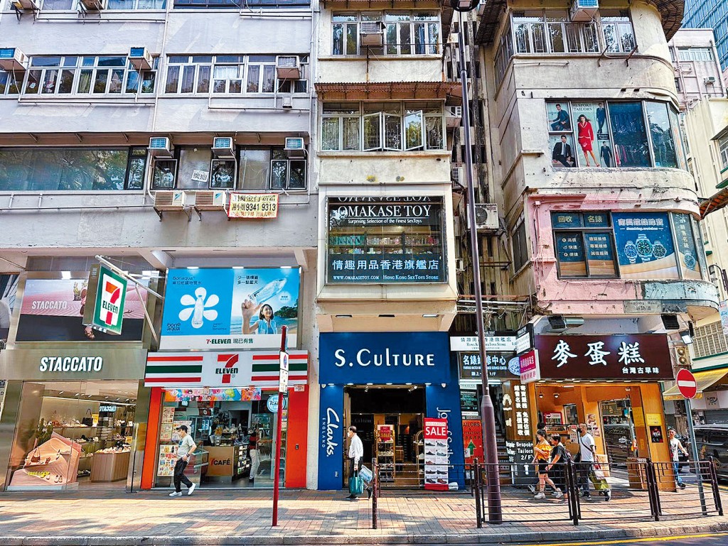 海防道46號商舖，面積約1000方呎，以每月40萬租出。