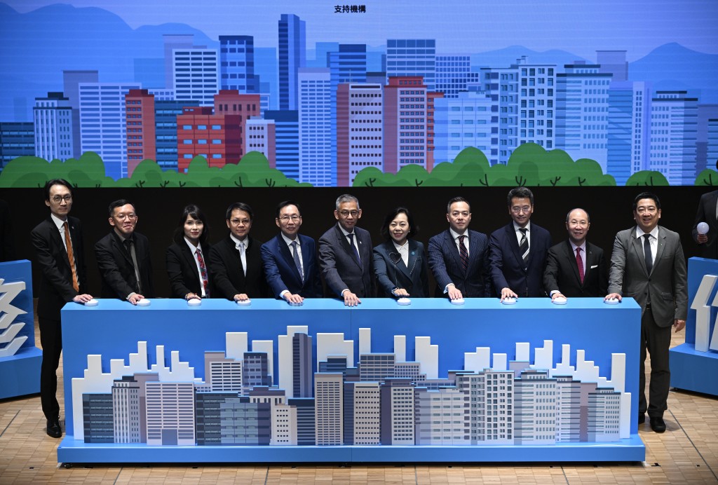廉政公署今日舉辦全港首個「樓宇管理高峰論壇」。蘇正謙攝 廉政公署今日舉辦全港首個「樓宇管理高峰論壇」。蘇正謙攝