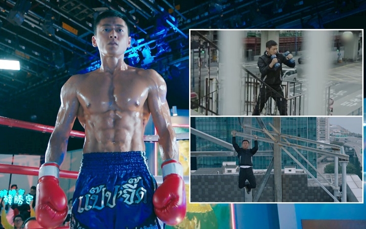 張振朗的首場擂台戰拍攝落足心機，更為57秒的操練片段做了多項鍛鍊。