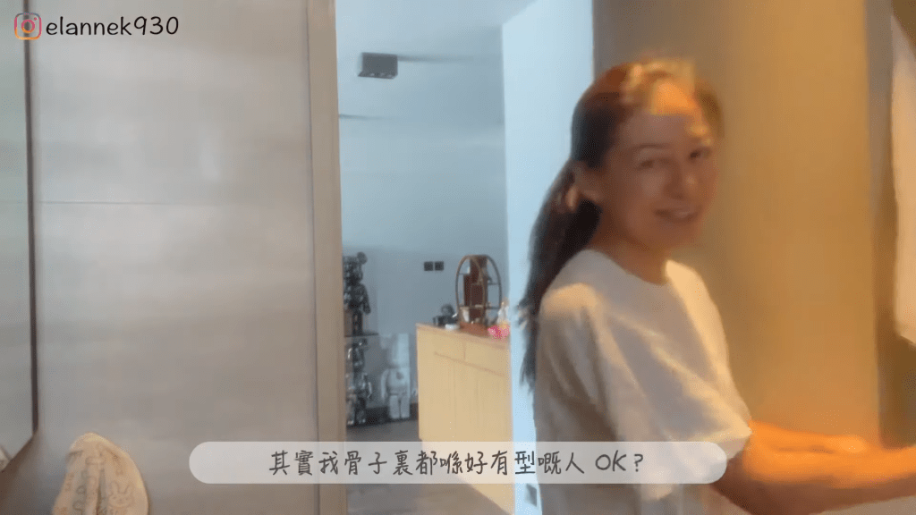 江若琳兩年前曾拍片公開西貢豪宅。
