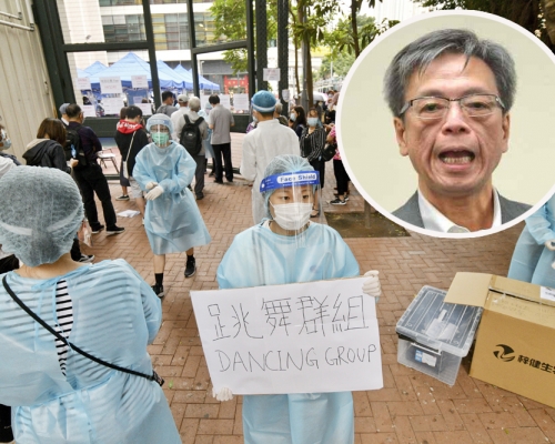 梁子超形容,今次疫情不是普通的疫情爆發,而是大型的網絡式爆發。 資料圖片