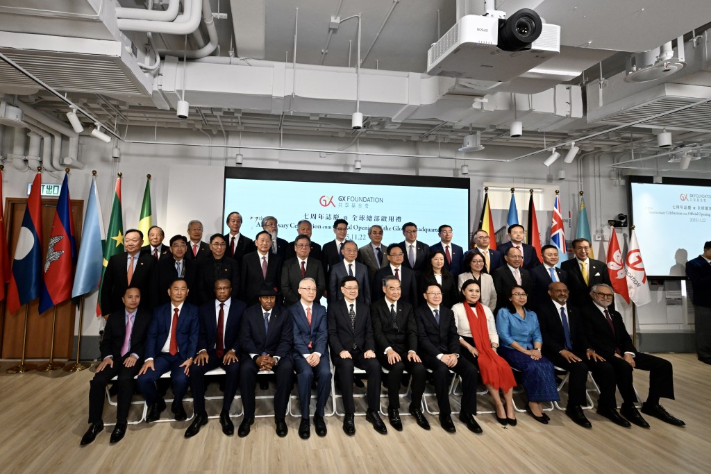 共享基金會去年七周年誌慶暨全球總部啟用禮。政府新聞處