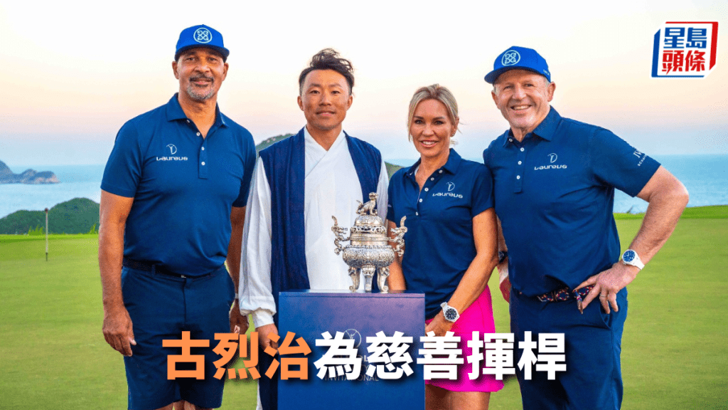 公關圖片