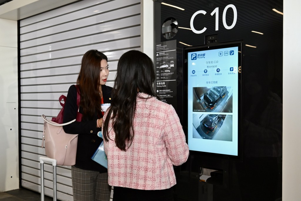 24小時運作的「易泊飛」轉機停車場今日(15日)起啟用。 24小時運作的「易泊飛」轉機停車場今日(15日)起啟用。