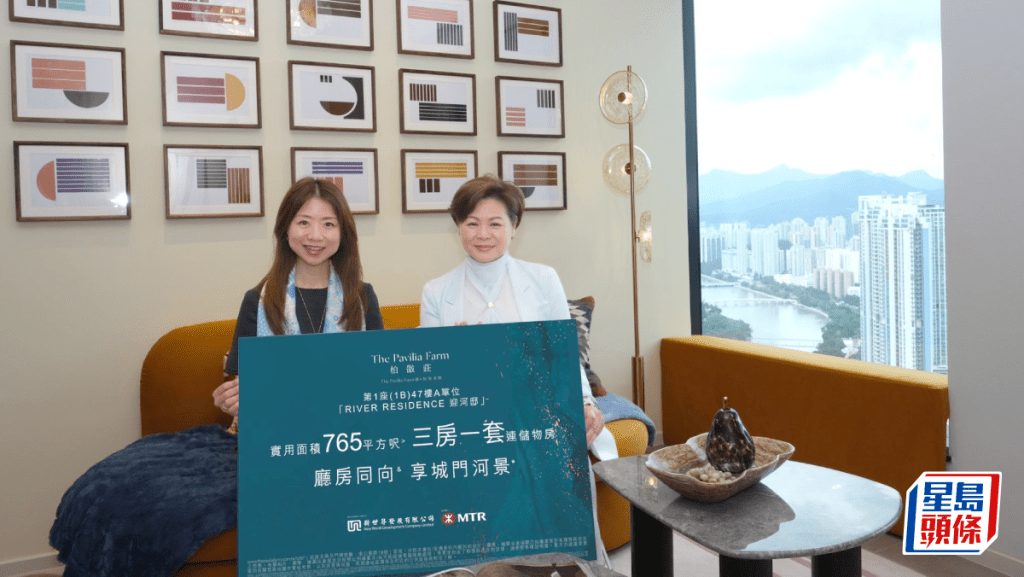 新世界今年暫套現逾200億 九龍塘滶蘊最快下周上載樓書