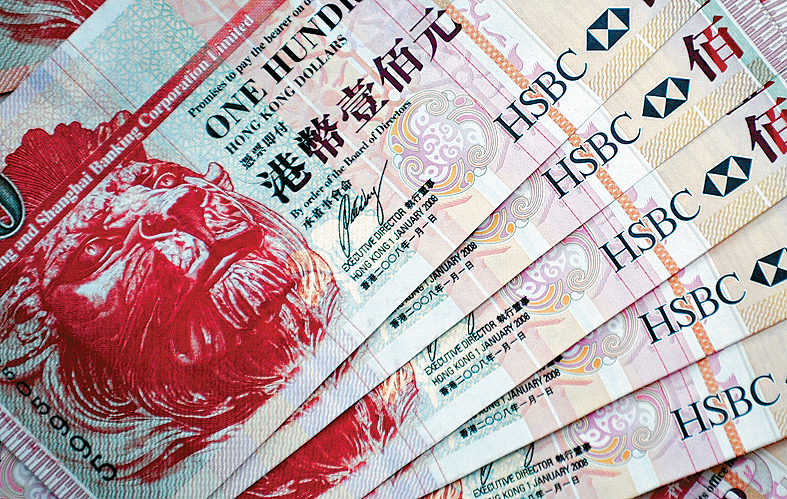 本港銀行體系總結餘回落至約537億元，港元拆息（HIBOR）隨之回升，昨日報2.01393厘，創逾3個月新高。