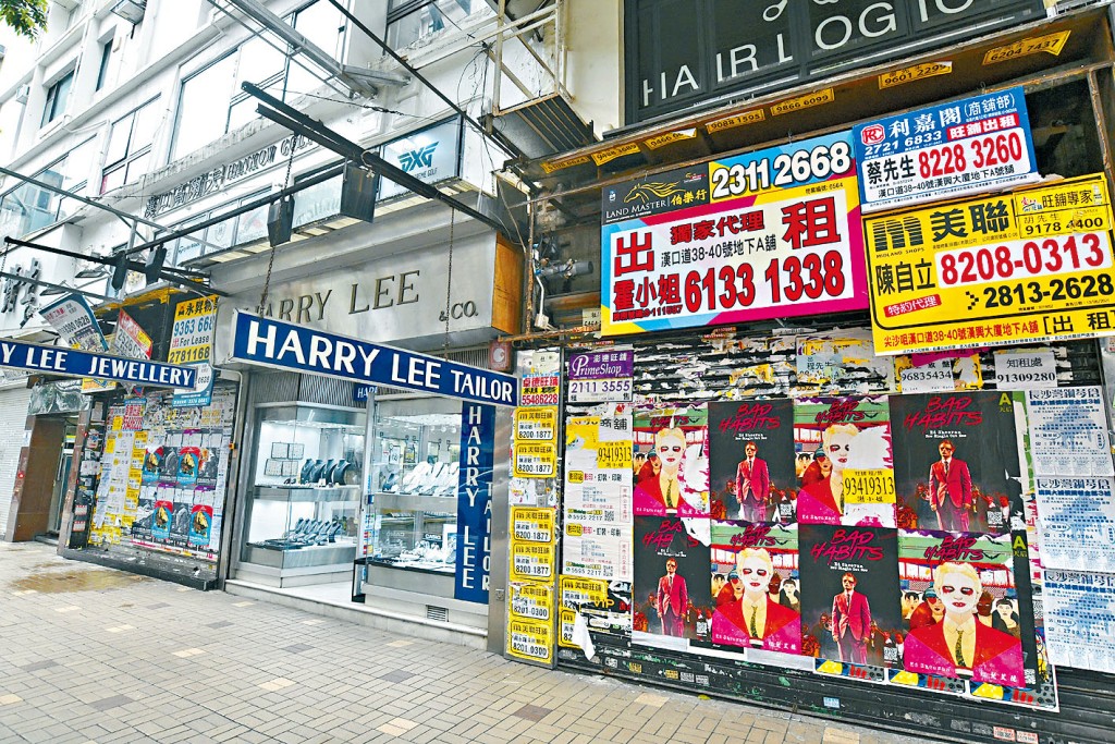 米蘭站以每月16萬，承租漢口道38至40A號地舖。