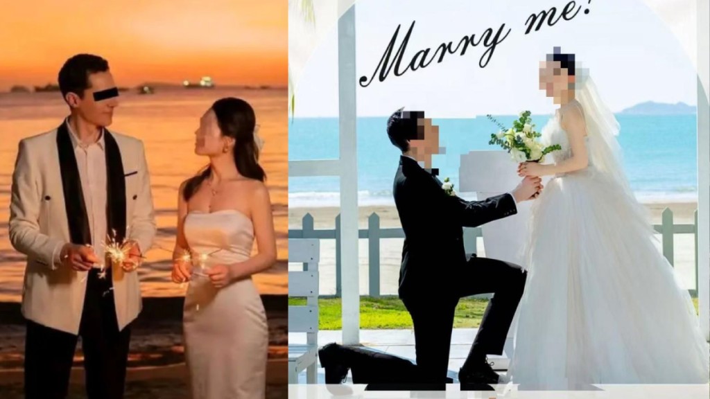 麗麗慘遭斯洛伐克丈夫殺死。紅星新聞