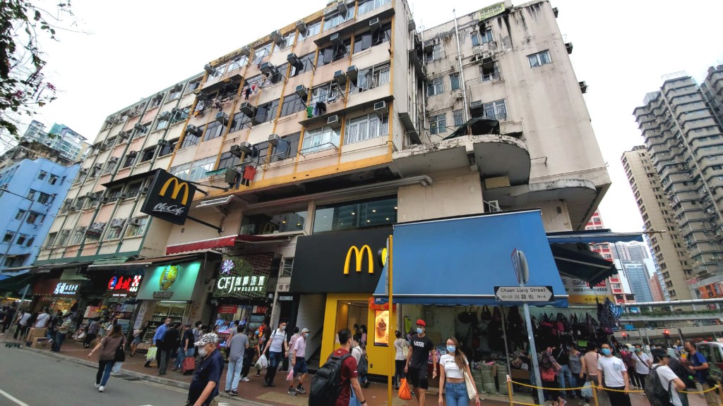 防護中心人員視察麥當勞