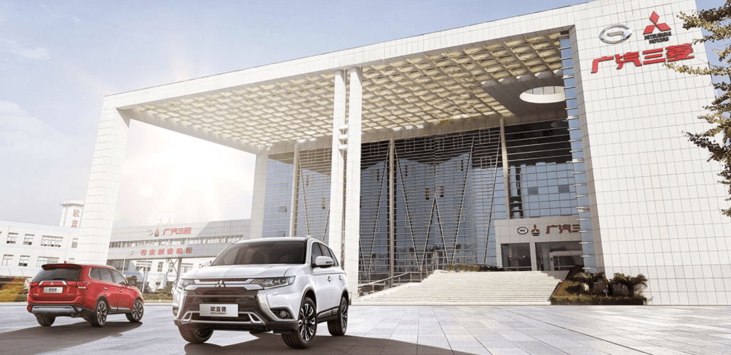 由於需求量下降，三菱與廣汽位於湖南的合資工廠，今年三月已停止生產新車。