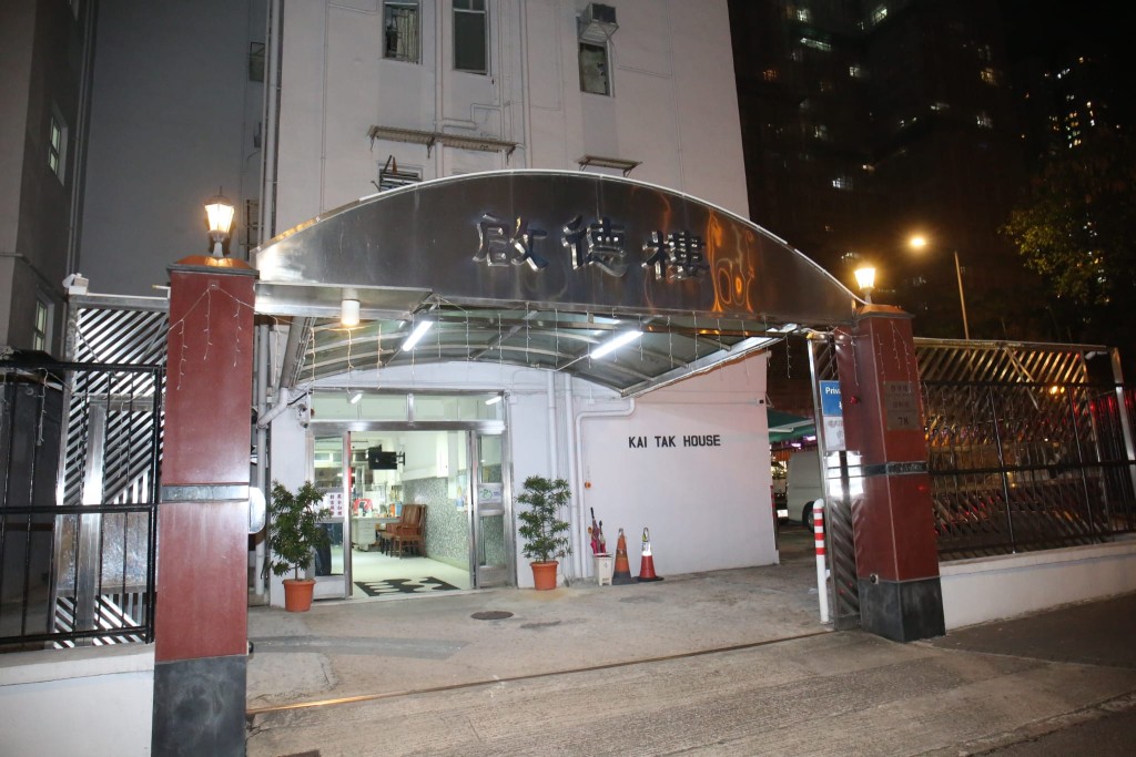 現場為協和街78號啟德樓。 現場為協和街78號啟德樓。
