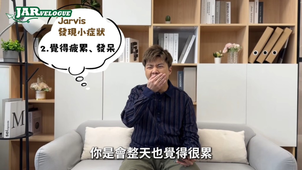 其實肝臟問題有解救方法,除了保健食品,最重要就是注意飲食及早睡多休息。 其實肝臟問題有解救方法,除了保健食品,最重要就是注意飲食及早睡多休息。
