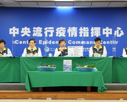 台灣連續10天零確診。