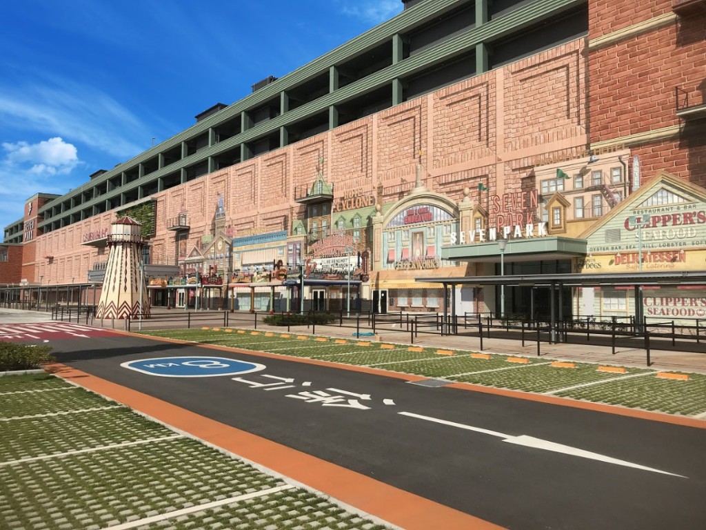 位於大阪府松原市的全新商場Seven Park Amami剛在上星期簇新開幕。