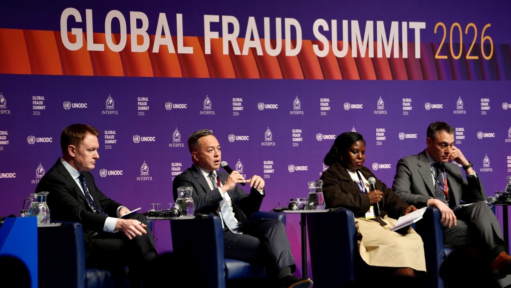 周一鳴率團赴歐出席全球反欺詐高峰會 介紹香港警方反詐工作全方位部署