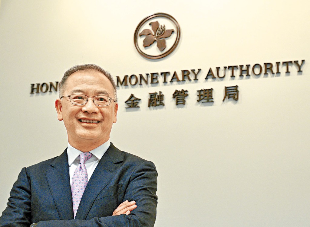 金管局總裁 余偉文