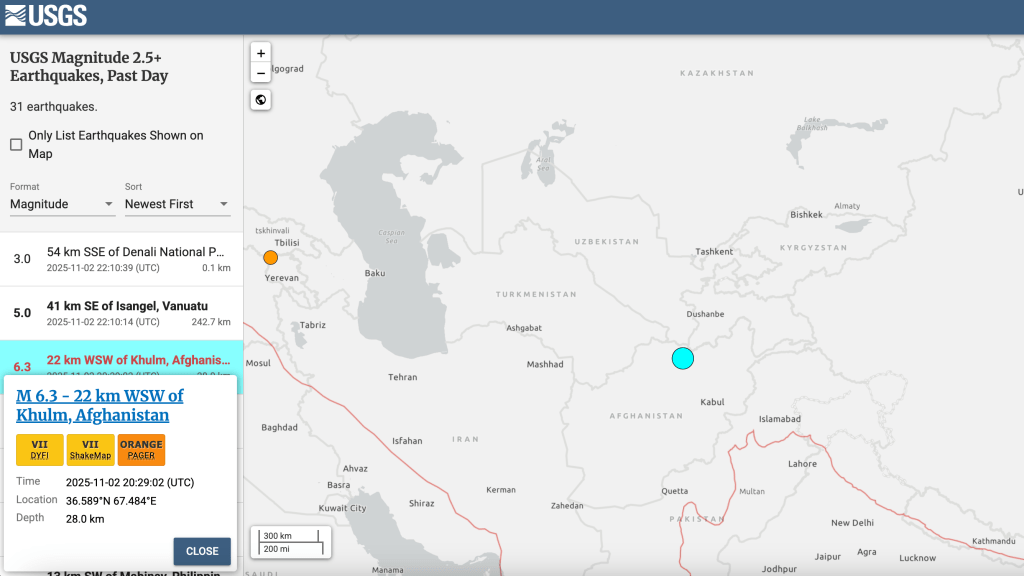阿富汗北部6.3級地震 喀布爾震感強烈。美國地質勘探局截圖