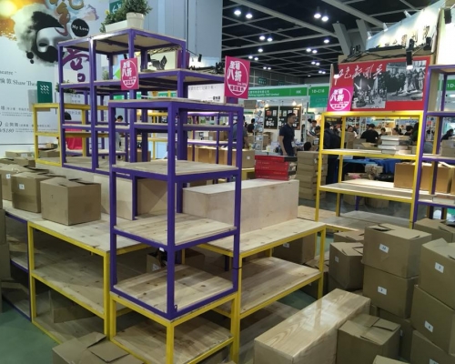 图片来源:中大出版社fb