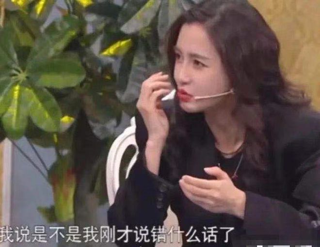 Baby在節目中透露以為自己講錯嘢激親嘉玲。