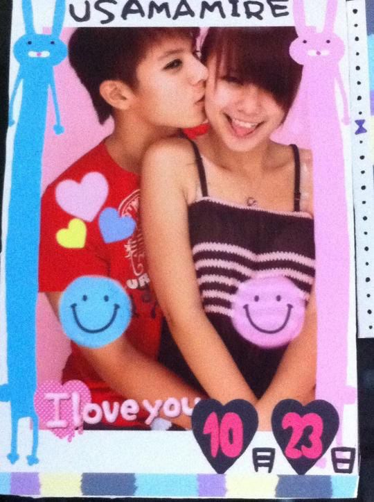 Ash陳年拍拖相。