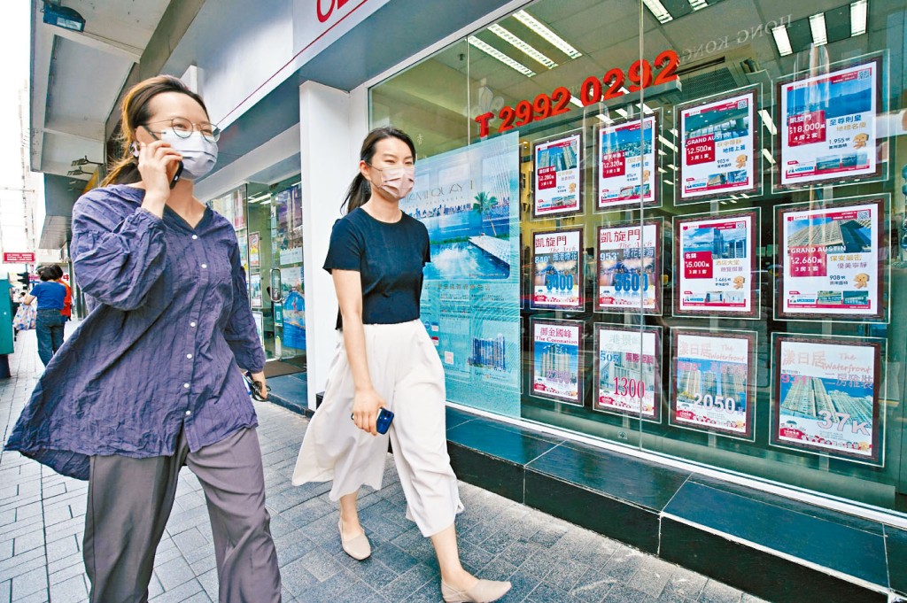 受到本港加息影響,二手市場議價空間擴闊。