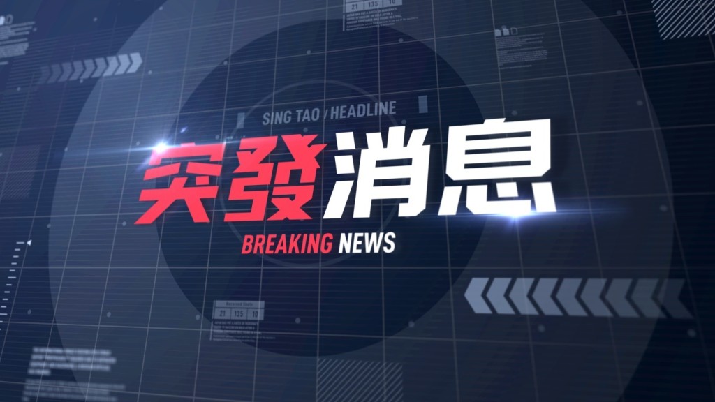 18歲青年涉違國安法被捕 今午西九龍裁判法院提堂