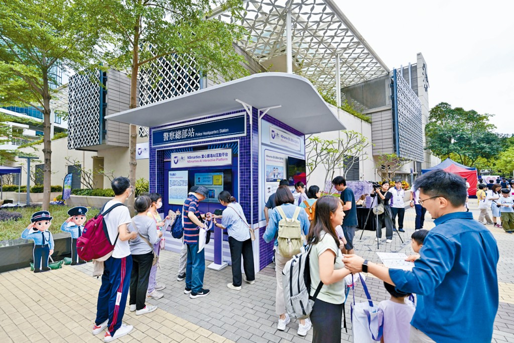 香港千帆科技有限公司展出的「NSmarties童心护港AI互动平台」，配备生成故事书及短片功能。