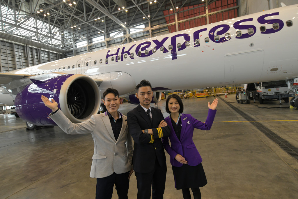 HK Express在社交网站表示，将于再次送出逾1.9万张免费机票。资料图片