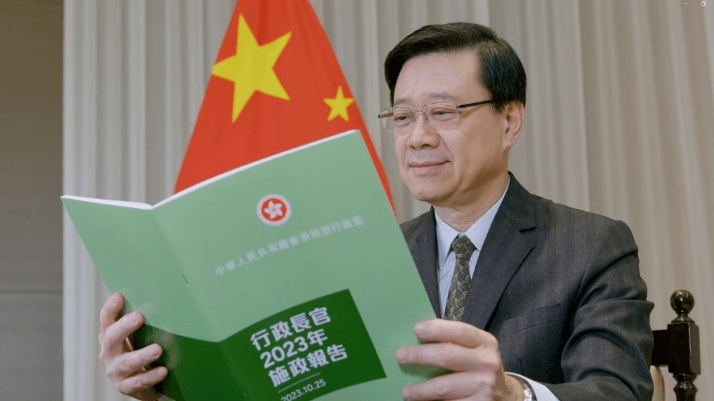 李家超即將發表新一份施政報告。(李家超fb片段)