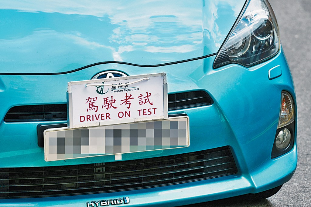 ■裁判官指，廉潔守法乃香港重要價值，公職人員不能接受茶錢或好處，任何人亦不可行賄。