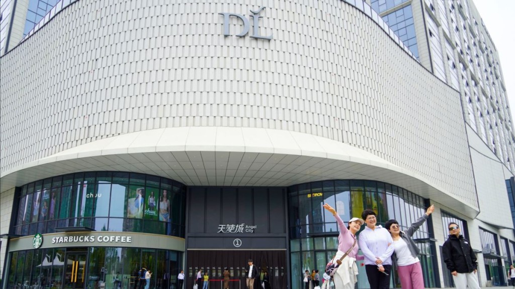 位於河南許昌市的胖東來超市天使城店。中新社