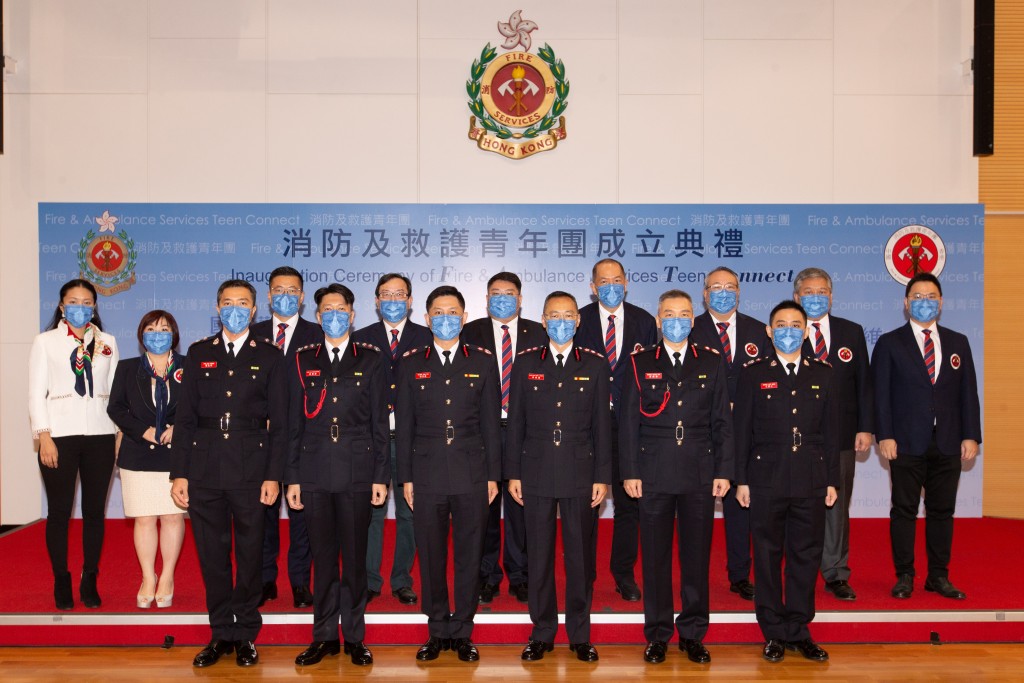 消防处今日宣布成立「消防及救护青年团」。政府新闻处图片