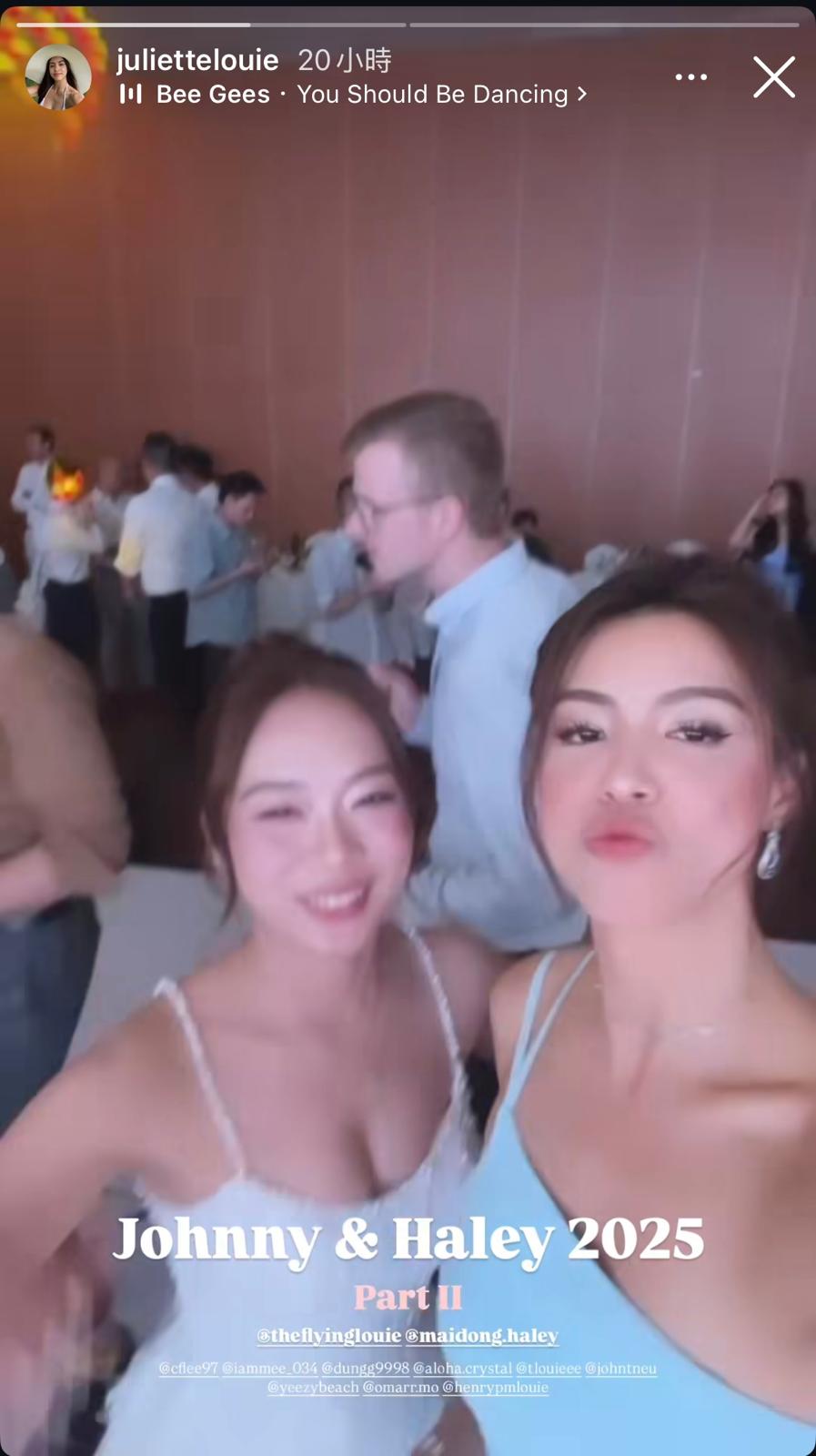 雷莊𠒇（右）是姐妹團成員之一。
