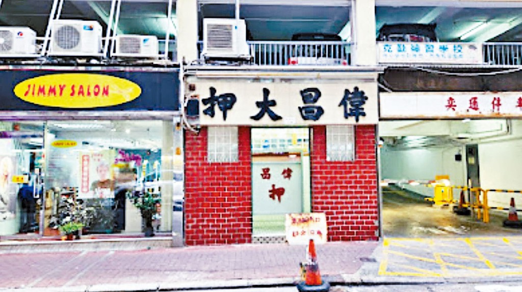 土瓜灣美景街一個地舖以738萬易手。