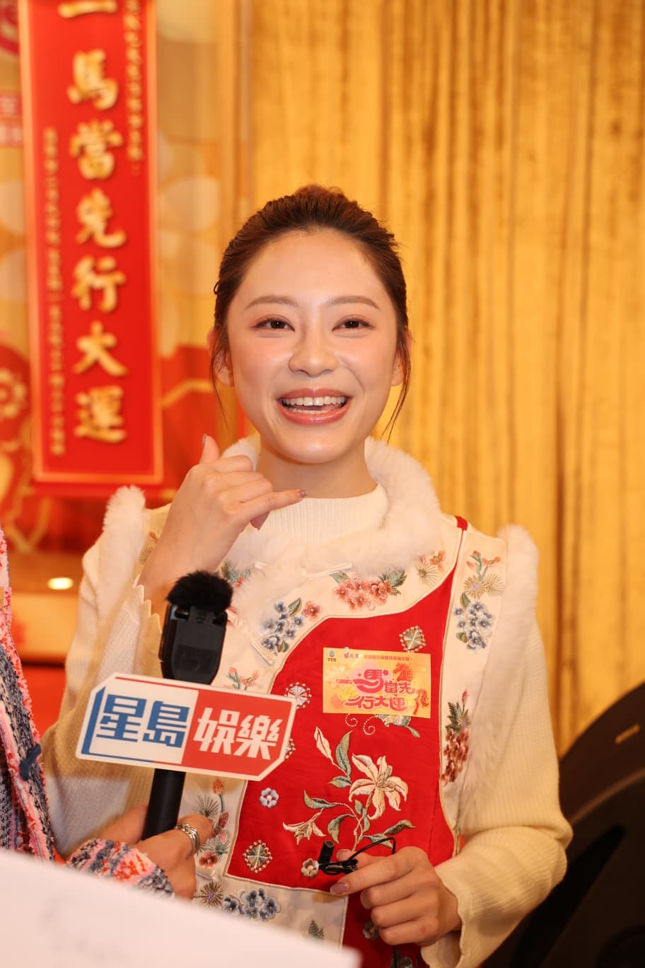 曾展望、叶蒨文成日合体揾钱。