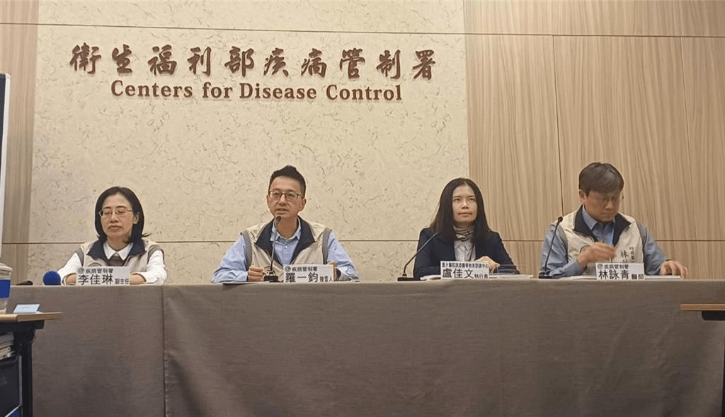 台灣衛生部門指，台灣18年來首見瘧疾死亡個案。 中時