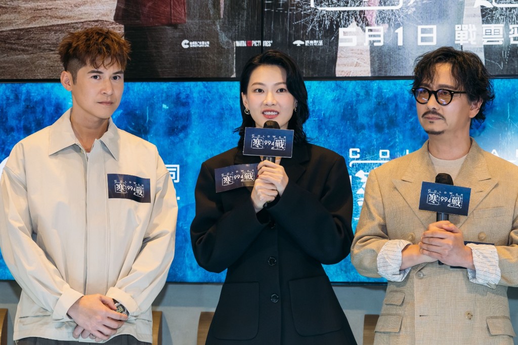 廖子妤在戲中飾演謝君豪（潘雋亨）最疼愛的十妹。