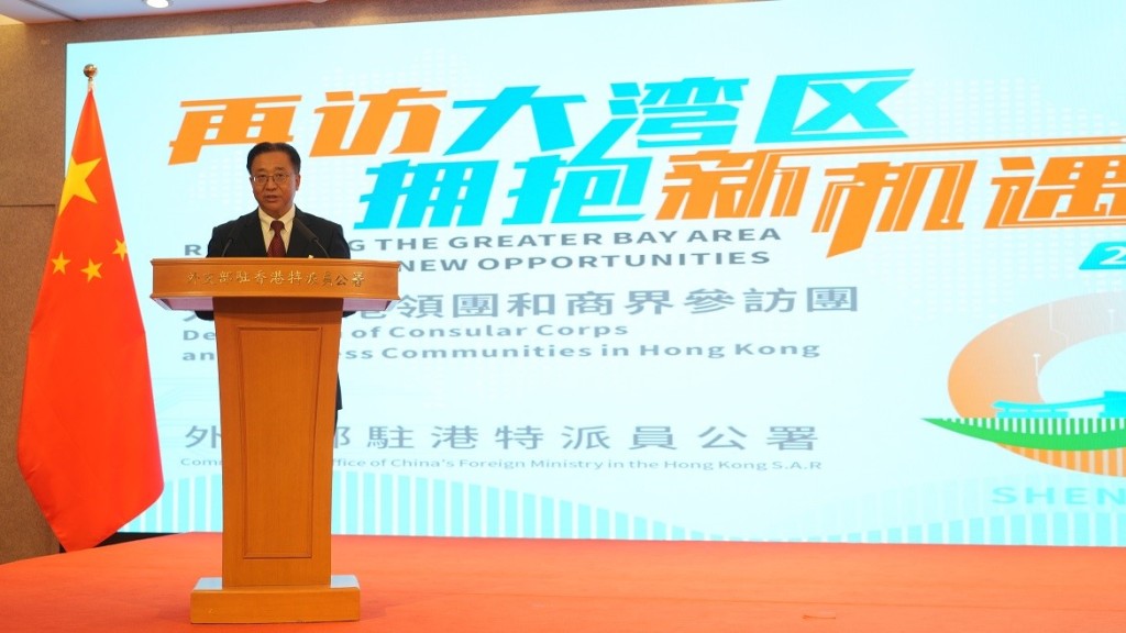 崔建春表示，建設粵港澳大灣區是國家主席習近平親自謀劃、親自部署、親自推動的重大國家戰略。