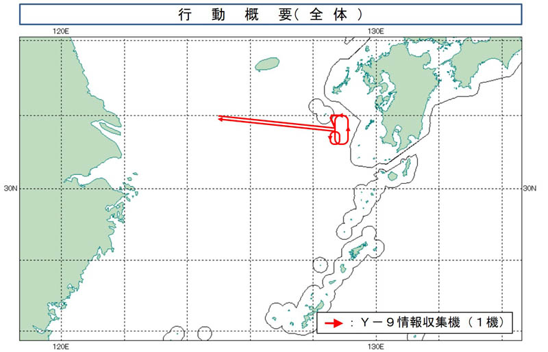 日本公開的解放軍戰機飛行路線圖。