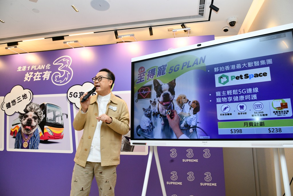 集團執行董事兼行政總裁何偉榮表示，品牌延續數碼生活發展戰略。