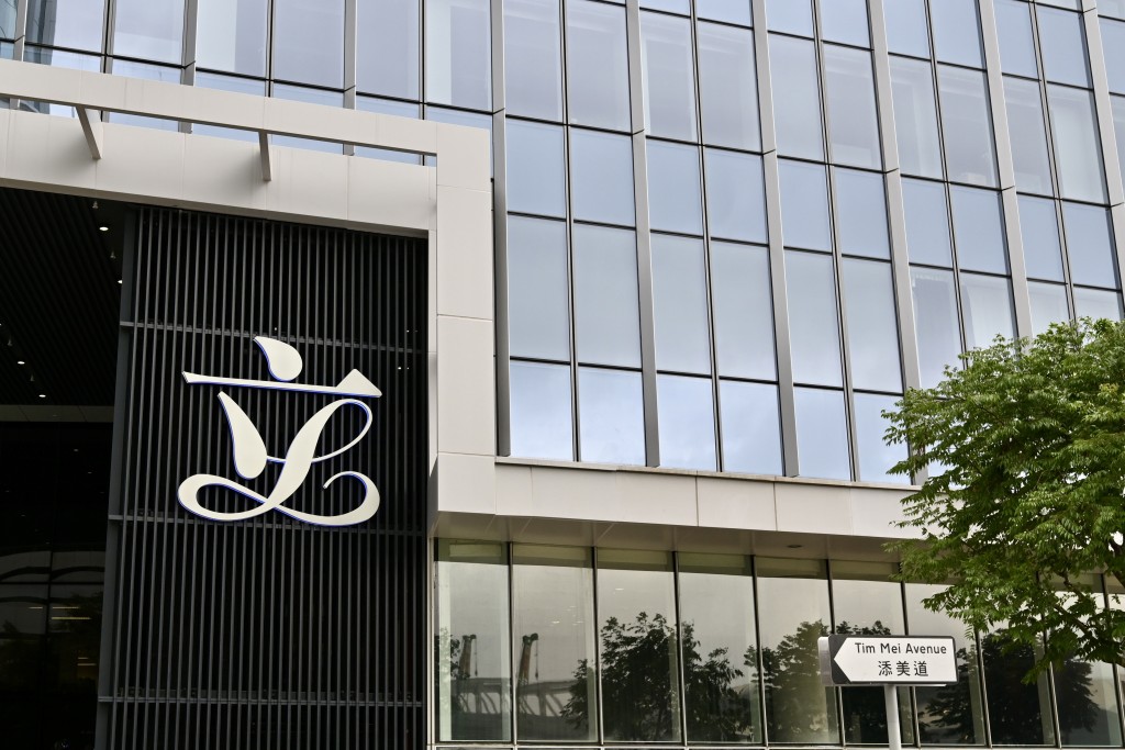 立法會綜合大樓擴建主體工程竣工。 立法會綜合大樓擴建主體工程竣工。