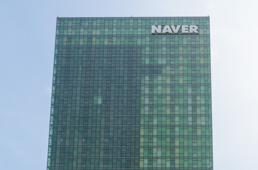 南韓NAVER大樓。路透社