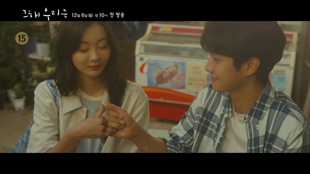 两人更一齐约定未来。